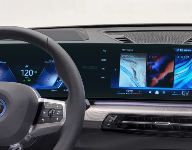 Захисне скло Pixsel на панель приладів BMW iX2 26.2“ 2024 - (гібридне глянець)