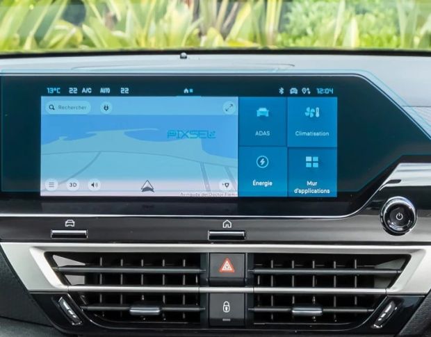 Захисне скло Pixsel на монітор CITROEN C4 15.3“ 2025 - (гібридне мат)