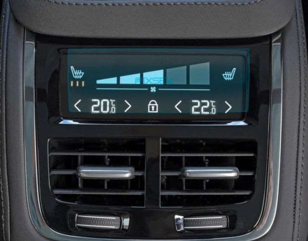 Защитное стекло Pixsel для заднего климат-контроля VOLVO XC90 4.9“ 2024 - (гибридное мат)