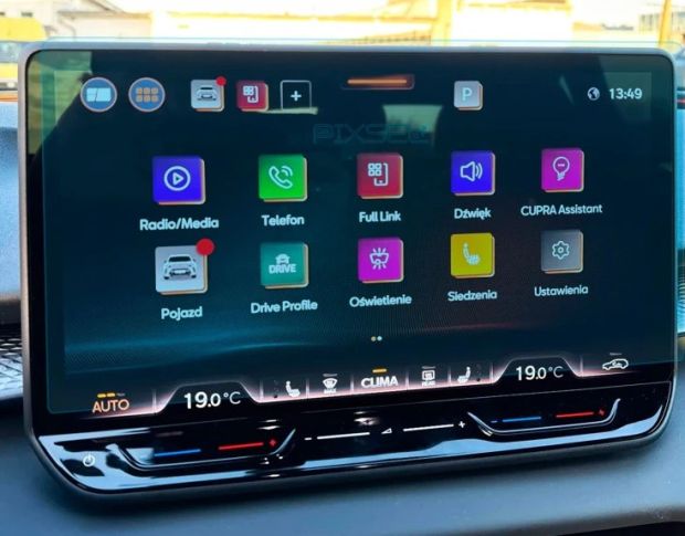 Захисне скло Pixsel на монітор CUPRA TERRAMAR 14“ 2022 - (гібридне глянець)