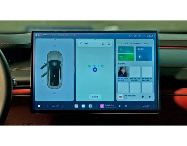 Защитное стекло Pixsel на монитор XIAOMI SU7 16.7“ 2024 - (гибридное глянец)