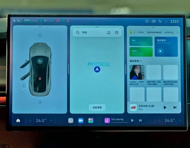 Защитное стекло Pixsel на монитор XIAOMI SU7 16.7“ 2024 - (гибридное глянец)