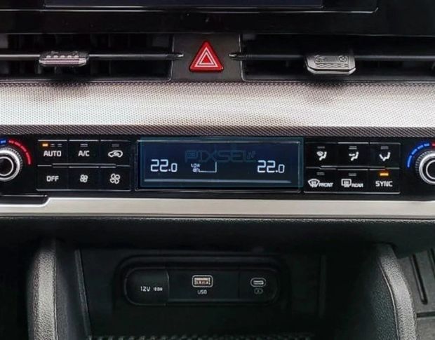 Защитное стекло Pixsel для климат-контроля KIA SPORTAGE 4.7“ 2022 - 2024 (гибридное мат)