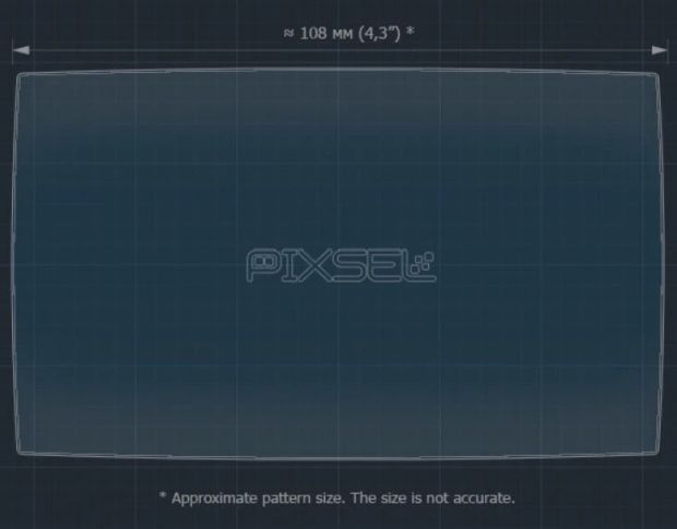 Защитное стекло Pixsel на монитор FIAT 500 5“ 2015 - 2017 (гибридное мат)