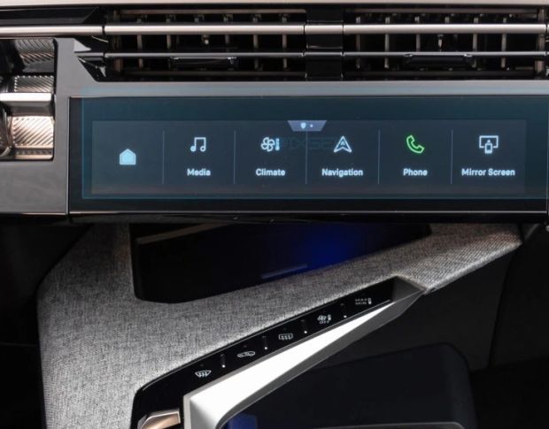 Защитное стекло Pixsel для климат-контроля PEUGEOT 3008 10.8“ 2024 - (гибридное мат)