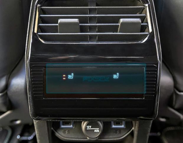 Защитное стекло Pixsel для заднего климат-контроля PEUGEOT 3008 4.8“ 2024 - (гибридное глянец)