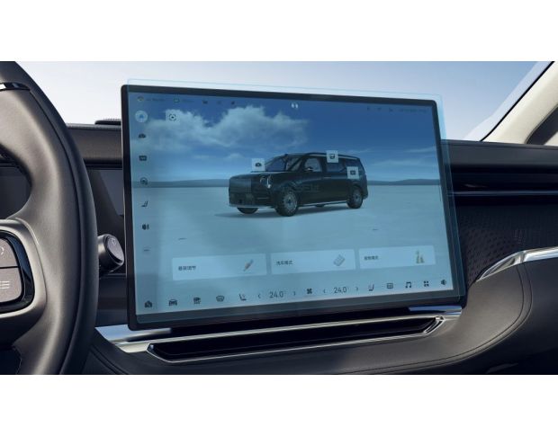 Захисне скло на монітор ZEEKR 009 15.7“ 2024 - (гібридне мат)