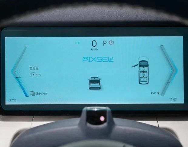 Захисне скло Pixsel на панель приладів ZEEKR 009 11.3“ 2024 - (гібридне мат)