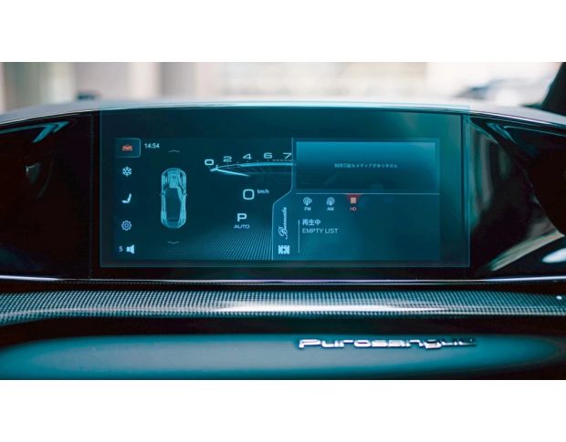 Захисне скло Pixsel на монітор FERRARI PUROSANGUE 11.9“ 2023 - (гібридне глянець)