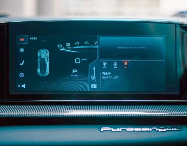 Захисне скло Pixsel на монітор FERRARI PUROSANGUE 11.9“ 2023 - (гібридне глянець)
