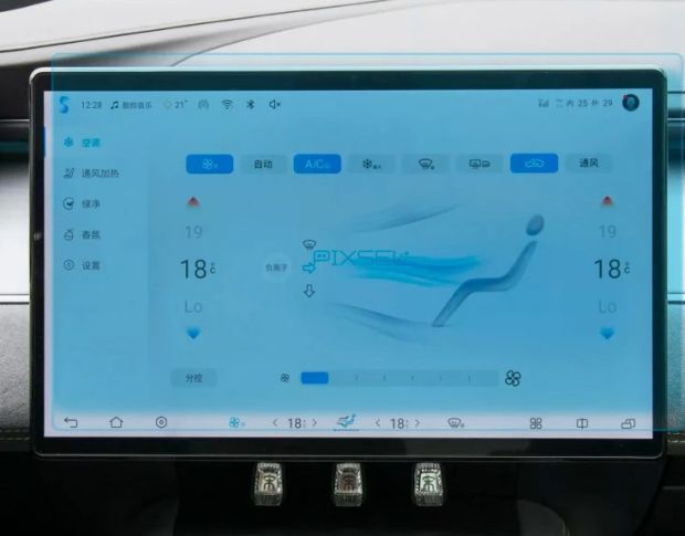Захисне скло Pixsel на монітор BYD SONG L 16.3“ 2023 - (гібридне глянець)