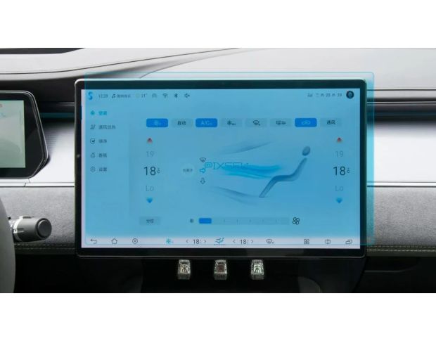Захисне скло Pixsel на монітор BYD SONG L 16.3“ 2023 - (гібридне глянець)