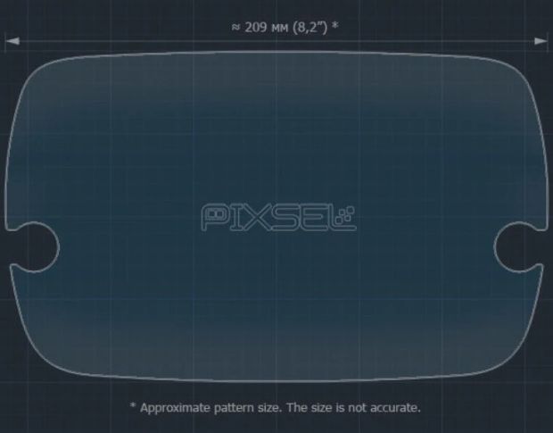 Захисне скло Pixsel на монітор FIAT 595 9.6“ 2018 - (гібридне глянець)