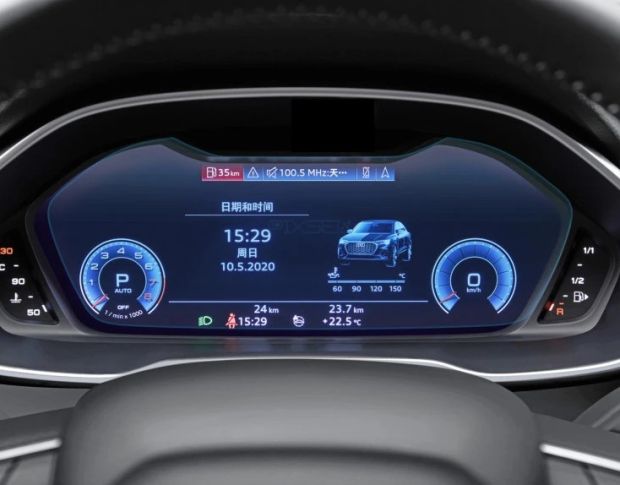 Захисне скло Pixsel на панель приладів AUDI Q3/RSQ3 12“ 2019 - (гібридне мат)