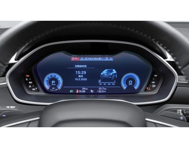 Захисне скло Pixsel на панель приладів AUDI Q3/RSQ3 12“ 2019 - (гібридне мат)