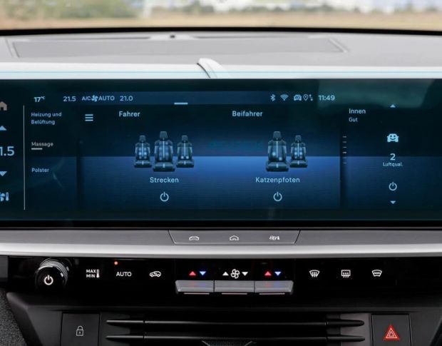 Захисне скло Pixsel на монітор OPEL GRANDLAND 16.6“ 2024 - (гібридне мат)
