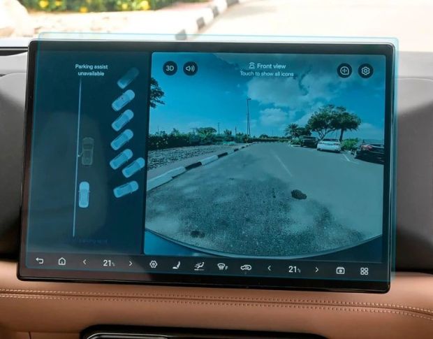 Защитное стекло Pixsel на монитор BYD LEOPARD 8 18“ 2024 - (гибридное глянец)