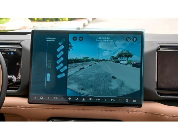 Захисне скло Pixsel на монітор BYD LEOPARD 8 18“ 2024 - (гібридне мат)