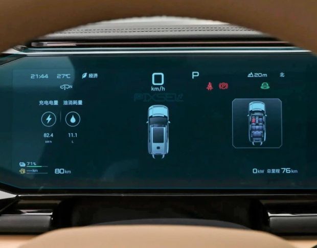Захисне скло Pixsel на панель приладів BYD LEOPARD 8 15.2“ 2024 - (гібридне глянець)