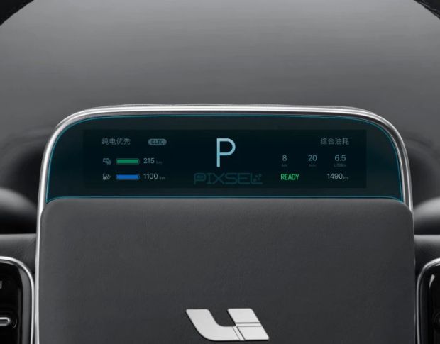 Защитное стекло Pixsel на приборную панель LI AUTO L6 6.1 2024 - (гибридное мат)