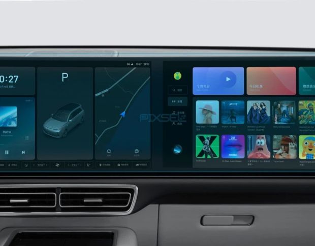 Захисне скло Pixsel на монітор LI AUTO L8 29.5“ 2022 - (гібридне мат)