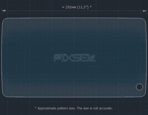 Захисне скло Pixsel для заднього монітора BMW X5 13.1“ 2023 - (G05, F95) (гібридне глянець)