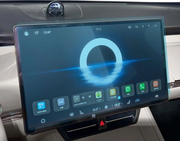 Захисне скло Pixsel на монітор LUXEED R7 16.4“ 2024 - (гібридне глянець)