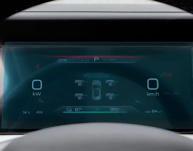Защитное стекло Pixsel на приборную панель BYD YUAN UP 10.2“ 2024 - (гибридное глянец)