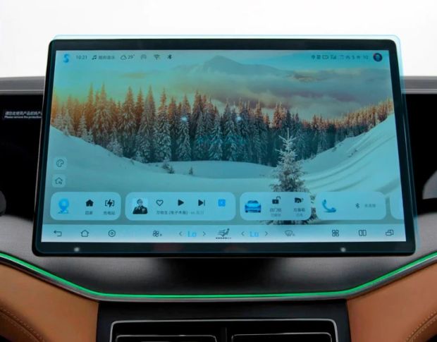 Защитное стекло Pixsel на монитор BYD SONG L DM-I 13.7“ 2024 - (гибридное мат)