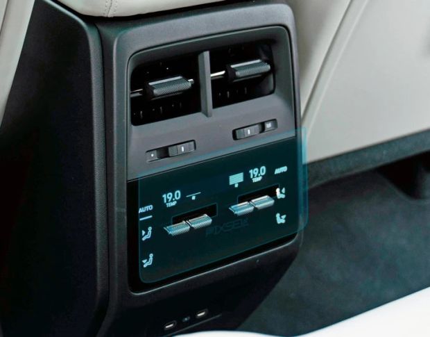 Захисне скло Pixsel на задній клімат-контроль PORSCHE MACAN 7.7“ 2024 - (гібридне мат)