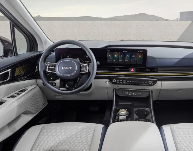 Захисне скло Pixsel на панель приладів KIA CARNIVAL 28.5“ 2023 - (гібридне глянець)
