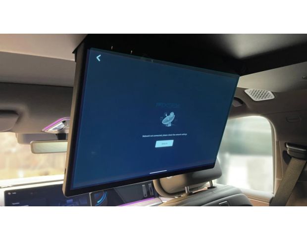 Защитное стекло Pixsel на задний монитор DENZA N9 19“ 2025 - (гибридное глянец)