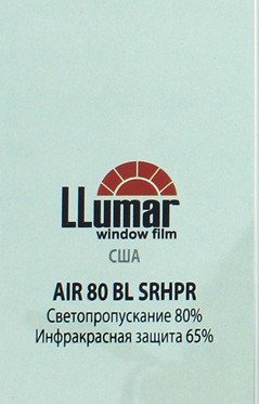 Атермальная пленка LLumar AIR 80 BL SR HPR 0.91 m купить в Украине ...